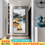 摩琥玄关装饰画竖版现代简约玄关画正对门壁画北欧走廊过道入户挂画 一帆风顺16390 烤瓷镶钻60*120CM黑框