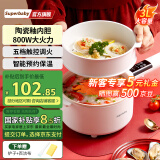 SuperBaby电煮锅电奶锅电锅一体多功能陶瓷釉不粘锅辅食锅电蒸锅炖蒸煮一体电热锅3-4人用3L大容量 3L 微电脑款（带蒸笼）