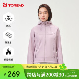 探路者（TOREAD）软壳服女 秋冬户外防风保暖加绒软壳衣徒步旅行夹克衫登山服外套