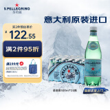 圣培露（S.Pellegrino）意大利含气天然矿泉水气泡水 饮用水 500ml*24瓶