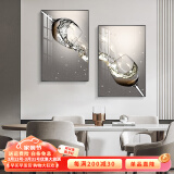 瑞尚（RUISHANG） 餐厅装饰画现代简约静物壁画北欧轻奢饭厅餐桌背景墙挂画 美好酒杯 40*60CM【铝合金框+晶瓷面】