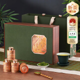 盛茗世家2025年新茶龙井茶叶明前特级绿茶礼盒装 节日送礼长辈领导