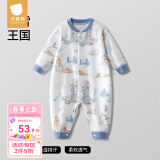贝肽斯婴儿衣服新生儿春秋连体衣长袖睡衣宝宝空调哈衣爬行服 冰雪王国-中开 73cm