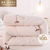 雅鹿·自由自在100%新疆长绒棉花被子双人春秋被芯被褥4斤200*230cm美丽绽放