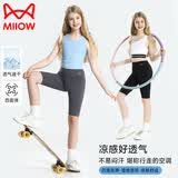 猫人儿童运动速干裤夏女童瑜伽裤鲨鱼裤打底跑步骑行短裤 灰色  160 
