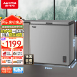 澳柯玛（AUCMA）207升家用冰柜 商用冷藏柜冷冻柜转换单温卧式冰柜小冷柜 一级能效 以旧换新 银河灰 BC/BD-207NEM