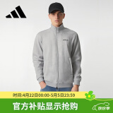 阿迪达斯 （adidas）拉链多色棉质时尚潮流外套防风舒适外套男装 2XL码