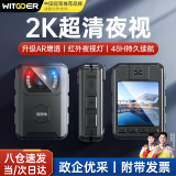 智国者执法记录仪微型随身隐藏胸前小型便携录像摄像头隐私设备运动相机