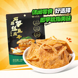 云仟味石屏笋丝豆腐干青笋味180g 休闲小零食辣豆干素食 宿舍办公室解馋