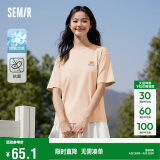 森马（Semir）【多彩凉感T】短袖t恤女夏中长款宽松舒适刺绣上衣109324100007