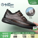 金利来（goldlion）男鞋男士冲孔凉鞋透气舒适耐磨休闲皮鞋G506230114CCD棕色41码