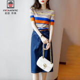 AEMAPE新款连衣裙2025夏季韩版女装短袖连衣裙女中长款简约百搭裙子女 套装  M 建议105-115斤