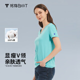 拇指白小T 【断码清仓】男士短袖t恤男短袖纯棉衣服打底衫易打理上衣 【水光V领】提夫尼蓝女款 XL