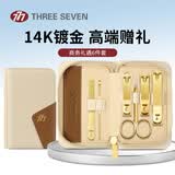 777指甲刀套装 大号进口指甲钳甲沟炎指甲剪挖耳勺工具全套PM061G