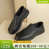 奥康官方男鞋四季通用款男士时尚商务休闲羊皮鞋百搭套脚柔软舒适鞋 黑色 44