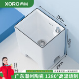希尚拖把池陶瓷北欧黑边带脚家用阳台卫生间拖布池四脚方形墩布池 黑边2035+无龙头