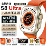 梵维派【次日达】智能手表门禁卡测血压心率血氧S7跑步S8watch电话S10运动S9蓝牙iPhone个性防摔版男女款 玫瑰金：NFC门禁+运动监测心率+消息提醒 血氧监测+睡眠健康数据+蓝牙通话音乐