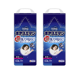 MOONY尤妮佳睡睡裤日本进口婴儿畅透拉拉裤超薄透气夜用成长裤男女款 XXL22女睡睡裤2包