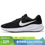 耐克NIKE男子跑步鞋REVOLUTION 7运动鞋FB2207-001黑42