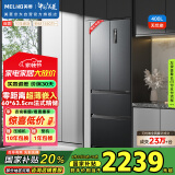 美菱（MeiLing）400升法式四开多门冰箱小户型家用底部散热超薄窄门嵌入式一级无霜大容量灰BCD-400WP9CZX国家补贴
