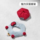 babycare电动毛绒小狗配饰宠物玩偶西高地生日礼物-魅力贝雷套装