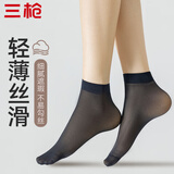 三枪【玻璃丝系列】女士短丝袜女经典女袜超薄耐磨女士透明经典短袜女