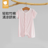 贝肽斯婴儿衣服夏季薄款新生儿连体衣宝宝空调服睡衣短袖哈衣爬服