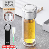 JRINKTEEA茶水分离玻璃杯男女全钢茶仓泡茶杯办公过滤喝茶车载水杯绿茶杯 Predmore冰银350ml