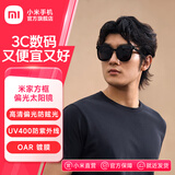 米家小米方框偏光太阳镜高清男女通用开车防紫外线墨镜眼镜节日礼物 米家方框偏光太阳镜（耀石黑）