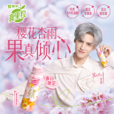 蒙牛真果粒花果奶昔樱花杏雨风味酸奶饮品PET瓶230g×10瓶