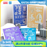 卡游 奥特曼笔记本希望之章系列炫酷封面简约加厚绘画日记手帐本漫画本子儿童文具套装小学生用男孩