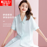 红豆睡衣女清爽仿真丝短袖长裤套装柔滑垂顺小翻领家居服 勿忘草蓝165