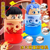 少年伴卷笔刀削笔器削铅笔开学礼物小初中幼儿园开学必备礼物高颜值转笔刀男女儿童生日奖励礼品手摇丙丙