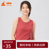 铜牛精梳罗纹棉女背心春夏女士收腰打底背心内搭VB079 浅莲红 XL (175/100)