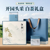 新旭堂2025新茶头采春茶茶叶绿茶白茶安吉明前特级礼盒端午节送长辈250g