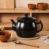 几物森林 煎药砂锅带把手明火耐热中药煲养生壶中医煮药罐子家用砂锅2.8升