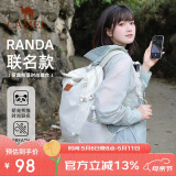 骆驼（CAMEL）大容量书包男女户外徒步登山包轻便旅行双肩包173BB02002A浅水绿