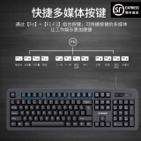 HYUNDAI现代KM106有线USB键鼠套装笔记本台式电脑键盘办公用家用键鼠套装 HY-KA7升级版有线USB单键盘黑色 有线 104键