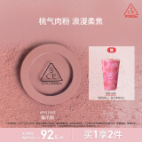 3CE单色腮红无花果色FIG DIVE猫爪粉胭脂高光生日礼物送女友