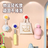 佳立方吸盘挂钩免打孔挂钩强力承重超强粘力玄关浴室粘钩混色放钥匙免打孔吸盘吸附浴室玄关适用安装超方便
