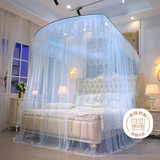 西漢（XIHAN）A类家用 U型伸缩宫廷蚊帐 三开门1.5米床【铝合金支架 加密网眼】