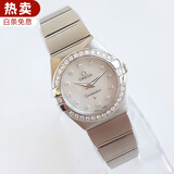 【二手99新】欧米茄（OMEGA）女表星座系列机械石英表18k黄金外圈镶钻女士腕表二手奢侈品瑞士手表 12310246055001贝母盘钻刻后镶钻24