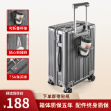 卡帝乐鳄鱼（CARTELO）大容量行李箱高颜值24英寸男士旅行箱结实耐用密码静音出差拉杆箱