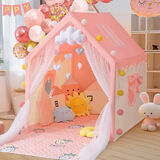 牛保安帐篷儿童室内小公主屋游戏屋男女孩梦幻城堡家用宝宝玩具屋过家家 四窗户款粉色帐篷【PVC杆】 帐篷+爬行垫+星星灯+云朵+蝴蝶