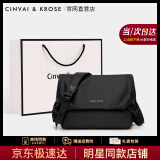 CINVAI&KROSE官网潮牌包包男士斜挎包男背包大容量胸包单肩男包生日礼物送男友 CK男包-黑色【送男士实用礼物】