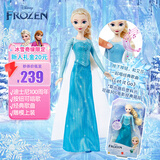 芭比（Barbie）女孩生日礼物冰雪奇缘公主娃娃女孩玩具-冰雪之音系列之艾莎HLW55