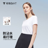 拇指白小T短袖T恤男二代纯棉疏水男体恤圆领无标东方简奢风 女款白色 M 
