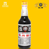 龍湖南湘潭特产儿时味道经典味小炒肉原生态上色提鲜红烧肉拌饭酱油 龙牌酱油500ml一瓶【店长推荐】
