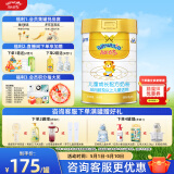 澳优（Ausnutria）能立多【整箱购买享好礼】儿童奶粉4段（3岁以上）800g 高钙长高