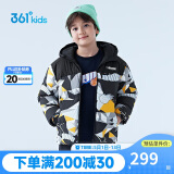 361°男童羽绒服中大童冬季连帽短款加厚防风保暖外套 橘 160